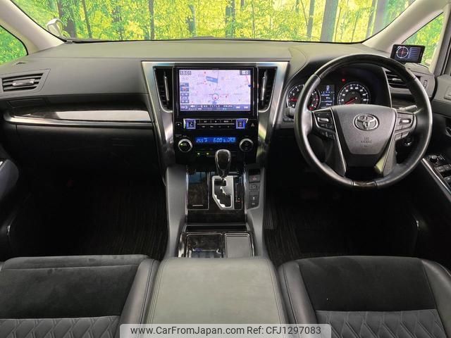 toyota alphard 2015 quick_quick_AGH30W_AGH30-0015462 image 2