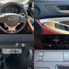 lexus rc 2016 quick_quick_DBA-ASC10_ASC10-6000336 image 9