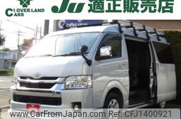 toyota hiace-van 2020 -TOYOTA--Hiace Van 3BF-TRH211K--TRH211-8009720---TOYOTA--Hiace Van 3BF-TRH211K--TRH211-8009720-