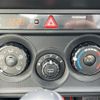 toyota 86 2014 -TOYOTA--86 DBA-ZN6--ZN6-039051---TOYOTA--86 DBA-ZN6--ZN6-039051- image 20