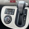 daihatsu mira-cocoa 2015 -DAIHATSU--Mira Cocoa DBA-L675S--L675S-0208797---DAIHATSU--Mira Cocoa DBA-L675S--L675S-0208797- image 10