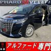 toyota alphard 2019 quick_quick_AYH30W_AYH30-0097463 image 1