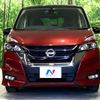 nissan serena 2017 -NISSAN--Serena DAA-GFC27--GFC27-074974---NISSAN--Serena DAA-GFC27--GFC27-074974- image 15