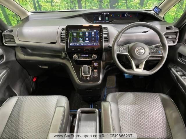 nissan serena 2019 -NISSAN--Serena DAA-HFC27--HFC27-064626---NISSAN--Serena DAA-HFC27--HFC27-064626- image 2