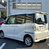 nissan dayz-roox 2018 CFJ1552251 image 15