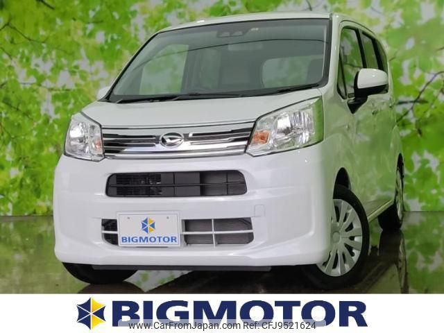 daihatsu move 2022 quick_quick_5BA-LA150S_LA150S-2141368 image 1