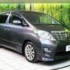 toyota alphard 2010 CFJ1644701 image 17