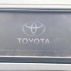 toyota prius 2014 CFJ1691635 image 4