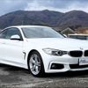 bmw 4-series 2014 -BMW--BMW 4 Series 3N20--0F995031---BMW--BMW 4 Series 3N20--0F995031- image 28