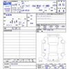 bmw x1 2018 CFJ1695434 image 3
