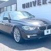 bmw 3-series 2016 CFJ1659847 image 17