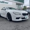bmw 6-series 2015 -BMW--BMW 6 Series DBA-LW30C--WBALW32050DW91865---BMW--BMW 6 Series DBA-LW30C--WBALW32050DW91865- image 1