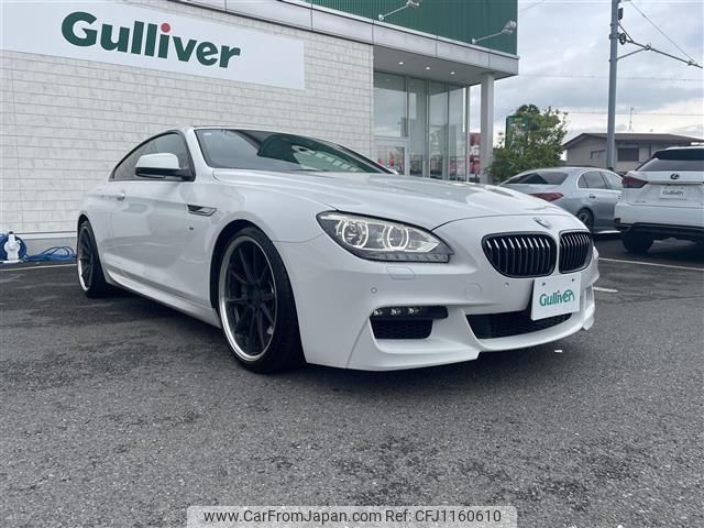 bmw 6-series 2015 -BMW--BMW 6 Series DBA-LW30C--WBALW32050DW91865---BMW--BMW 6 Series DBA-LW30C--WBALW32050DW91865- image 1