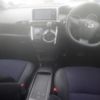toyota wish 2013 -TOYOTA--Wish ZGE20W-0165338---TOYOTA--Wish ZGE20W-0165338- image 4
