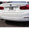 bmw 3-series 2016 -BMW--BMW 3 Series LDA-8C20--WBA8C56080NU24122---BMW--BMW 3 Series LDA-8C20--WBA8C56080NU24122- image 20