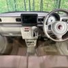 suzuki alto-lapin-chocolat 2023 CFJ1585422 image 2