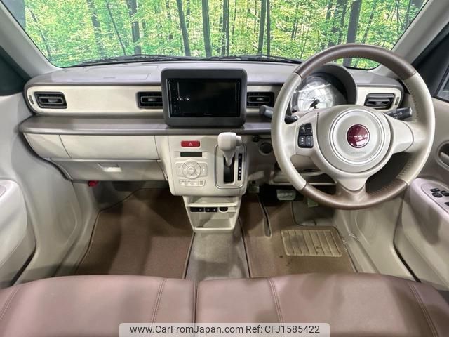 suzuki alto-lapin-chocolat 2023 CFJ1585422 image 2