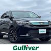 toyota harrier 2017 -TOYOTA--Harrier DBA-ZSU60W--ZSU60-0125663---TOYOTA--Harrier DBA-ZSU60W--ZSU60-0125663- image 1