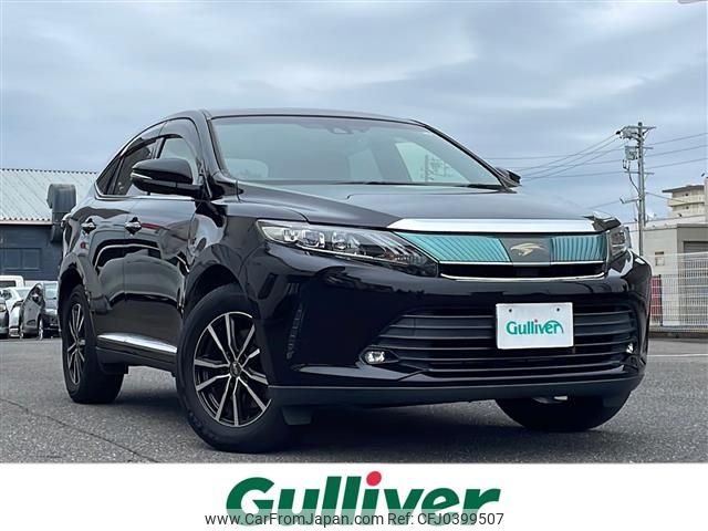 toyota harrier 2017 -TOYOTA--Harrier DBA-ZSU60W--ZSU60-0125663---TOYOTA--Harrier DBA-ZSU60W--ZSU60-0125663- image 1