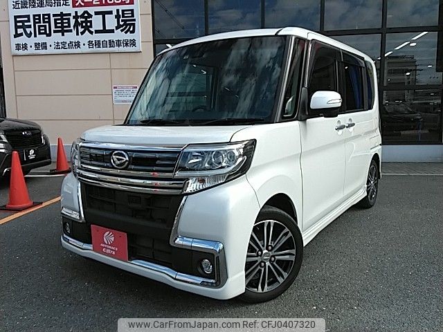 daihatsu tanto 2016 -DAIHATSU--Tanto DBA-LA600S--LA600S-0483790---DAIHATSU--Tanto DBA-LA600S--LA600S-0483790- image 1