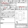 mercedes-benz c-class 2019 CFJ1866961 image 21