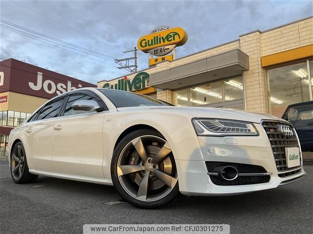 audi s8 2015 -AUDI--Audi S8 ABA-4HCTFF--WAUZZZ4HXFN032397---AUDI--Audi S8 ABA-4HCTFF--WAUZZZ4HXFN032397- image 1