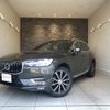volvo xc60 2017 CFJ1611710 image 1