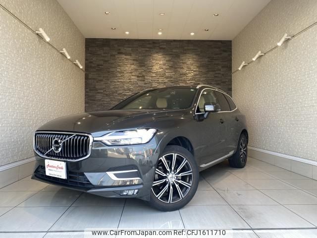 volvo xc60 2017 CFJ1611710 image 1
