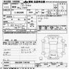 isuzu vehicross 1997 CFJ1565939 image 3