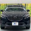 mazda cx-5 2016 -MAZDA--CX-5 LDA-KE2FW--KE2FW-215033---MAZDA--CX-5 LDA-KE2FW--KE2FW-215033- image 15