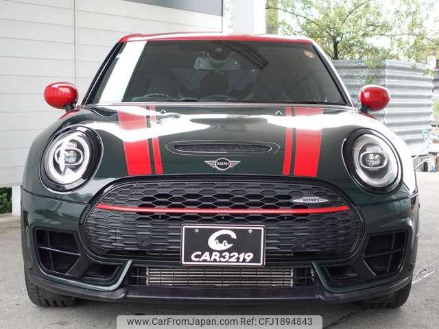 mini mini-others 2020 CFJ1894843 image 2