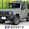 suzuki jimny 2023 -SUZUKI--Jimny 3BA-JB64W--JB64W-310157---SUZUKI--Jimny 3BA-JB64W--JB64W-310157- image 1