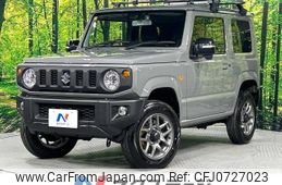 suzuki jimny 2023 -SUZUKI--Jimny 3BA-JB64W--JB64W-310157---SUZUKI--Jimny 3BA-JB64W--JB64W-310157-