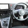 toyota yaris 2024 -TOYOTA--Yaris 4BA-GXPA16--GXPA16-0014***---TOYOTA--Yaris 4BA-GXPA16--GXPA16-0014***- image 11