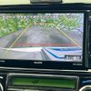 toyota corolla-fielder 2016 quick_quick_DBA-NRE161G_NRE161-8014783 image 11
