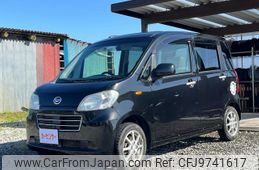 daihatsu tanto-exe 2012 -DAIHATSU 【富士山 581ﾋ6304】--Tanto Exe L455S--0071742---DAIHATSU 【富士山 581ﾋ6304】--Tanto Exe L455S--0071742-