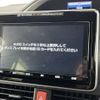 toyota voxy 2019 -TOYOTA--Voxy DBA-ZRR80W--ZRR80-0484454---TOYOTA--Voxy DBA-ZRR80W--ZRR80-0484454- image 7