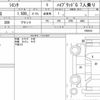 toyota sienta 2016 quick_quick_DAA-NHP170G_7058933 image 6