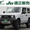 suzuki jimny 2022 -SUZUKI--Jimny 3BA-JB64W--JB64W-278081---SUZUKI--Jimny 3BA-JB64W--JB64W-278081- image 1