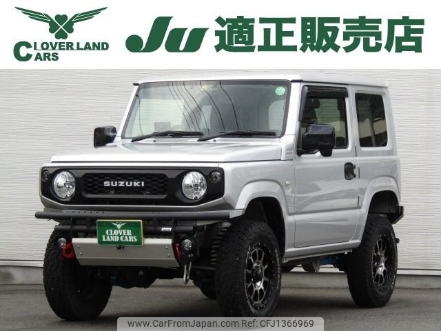 suzuki jimny 2022 -SUZUKI--Jimny 3BA-JB64W--JB64W-278081---SUZUKI--Jimny 3BA-JB64W--JB64W-278081- image 1