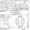 toyota yaris undefined -TOYOTA--Yaris MXPH10-2002967---TOYOTA--Yaris MXPH10-2002967- image 3