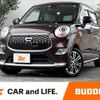 daihatsu cast 2016 CFJ1550841 image 1