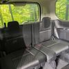 nissan serena 2020 -NISSAN--Serena DAA-HFC27--HFC27-074116---NISSAN--Serena DAA-HFC27--HFC27-074116- image 9