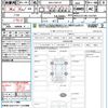 audi q3 2021 quick_quick_3DA-F3DFGF_WAUZZZF38L1122104 image 21