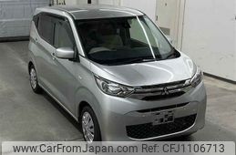 mitsubishi ek-wagon 2020 -MITSUBISHI--ek Wagon B33W-0011581---MITSUBISHI--ek Wagon B33W-0011581-