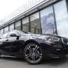 bmw 1-series 2024 -BMW--BMW 1 Series 3DA-7M20--WBA7M920507N52070---BMW--BMW 1 Series 3DA-7M20--WBA7M920507N52070- image 15