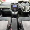 nissan serena 2011 -NISSAN--Serena DBA-C26--C26-008315---NISSAN--Serena DBA-C26--C26-008315- image 2