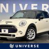 mini mini-others 2016 -BMW--BMW Mini DBA-XM20--WMWXM720602A76884---BMW--BMW Mini DBA-XM20--WMWXM720602A76884- image 1