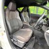 toyota c-hr 2017 CFJ1572447 image 8