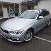 bmw 3-series 2018 CFJ1706657 image 2